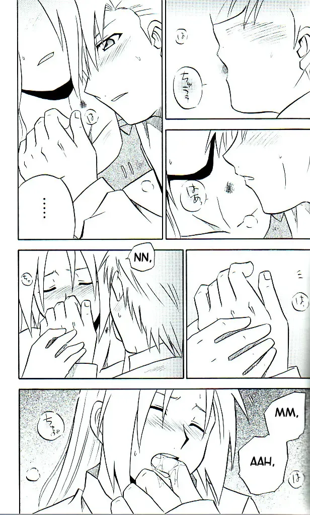 [Tsunoda Way] Kizu -Wunde- Fhentai - Page 18