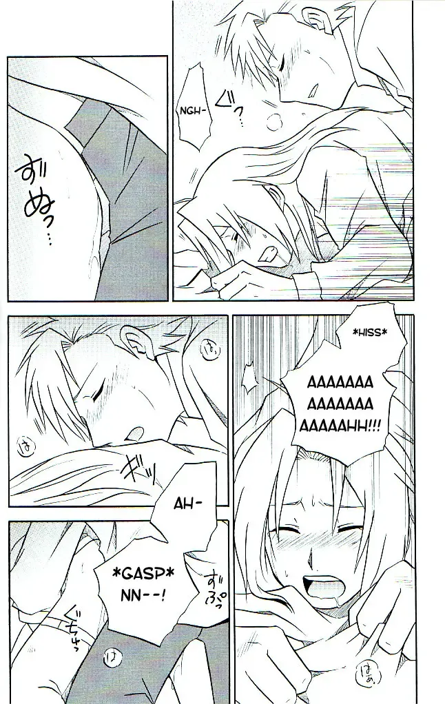 [Tsunoda Way] Kizu -Wunde- Fhentai - Page 21