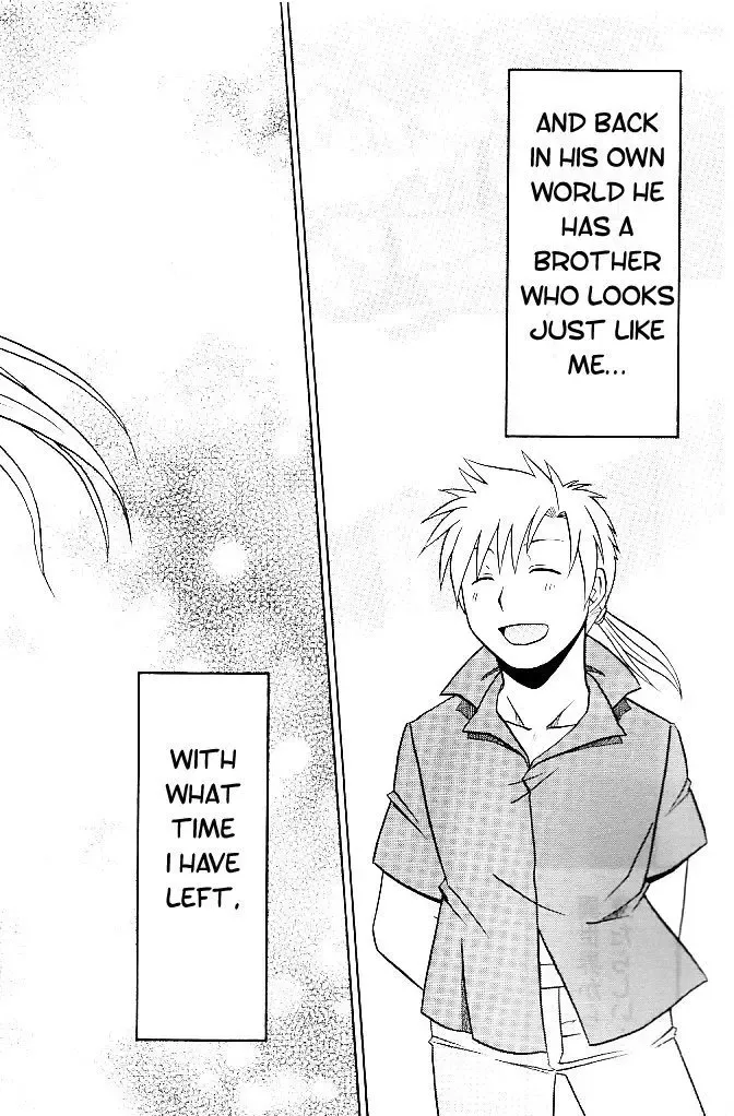 [Tsunoda Way] Kizu -Wunde- Fhentai - Page 3