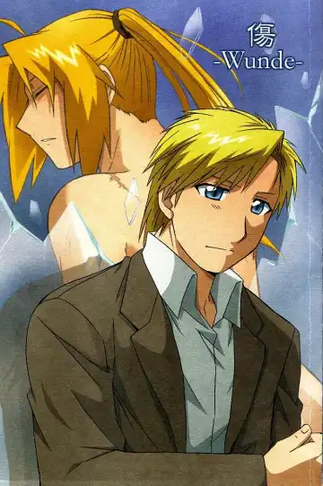 Read [Tsunoda Way] Kizu -Wunde- - Fhentai