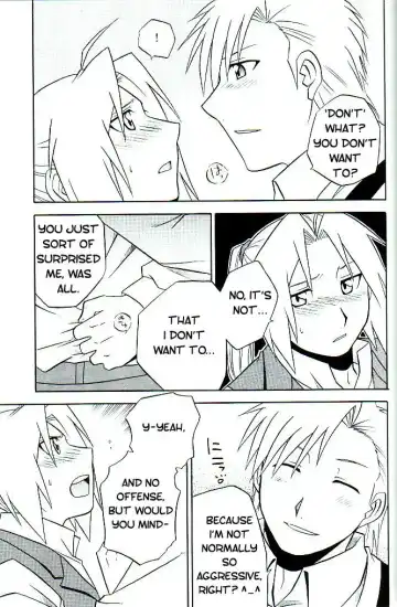 [Tsunoda Way] Kizu -Wunde- Fhentai - Page 12