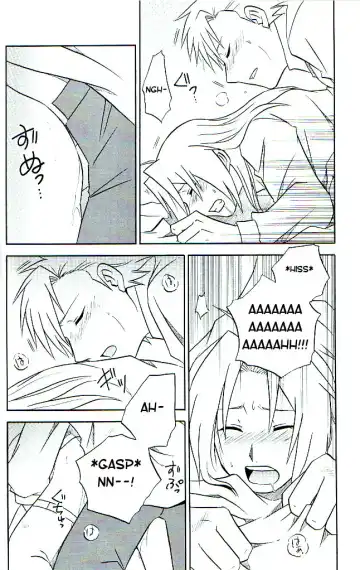 [Tsunoda Way] Kizu -Wunde- Fhentai - Page 21