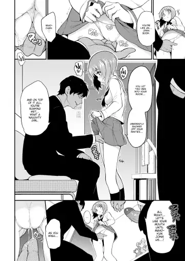 [Kyockcho] Miho's Room Fhentai - Page 6