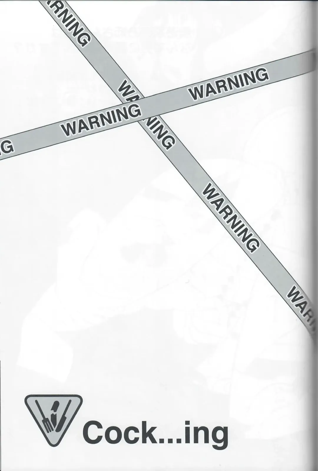 [Kita Kaduki - Mach Ii] Cocking!! Fhentai - Page 54