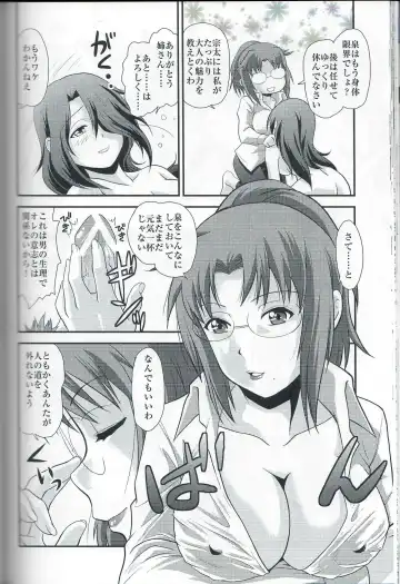 [Kita Kaduki - Mach Ii] Cocking!! Fhentai - Page 41