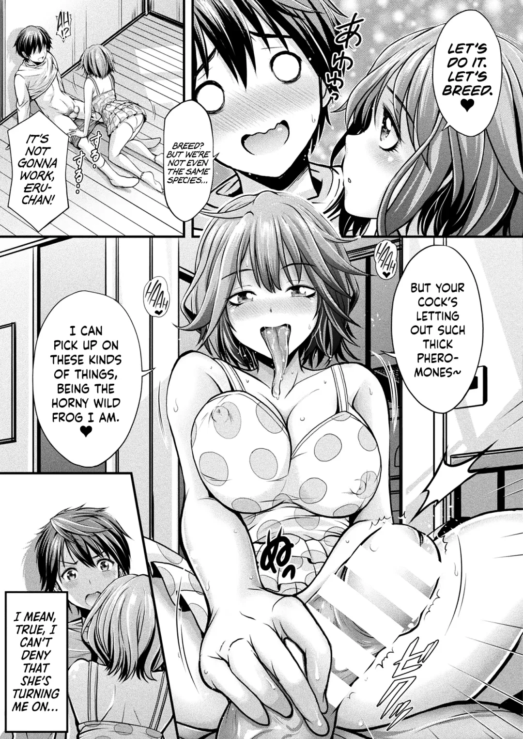 [Itouya] Herptile Girls Zenpen | Herptile Girls Part One Fhentai - Page 5