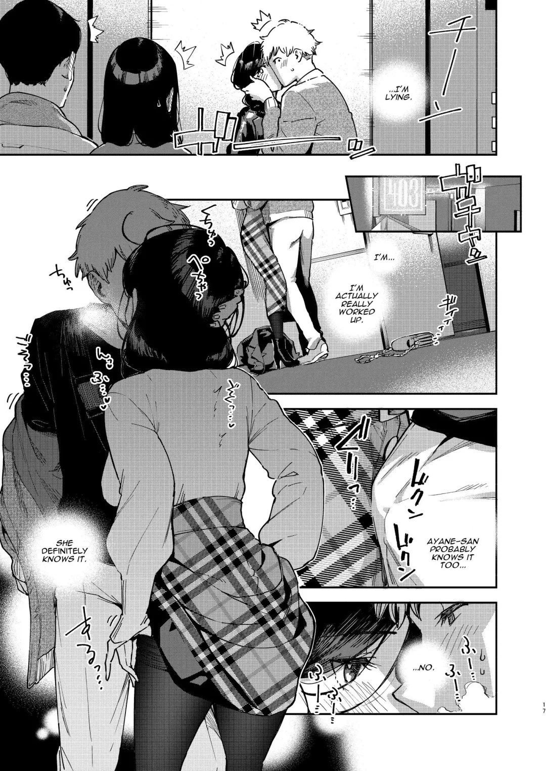 [Herio] Tonari no Ayane-san Desaki Battari Hen Fhentai - Page 16