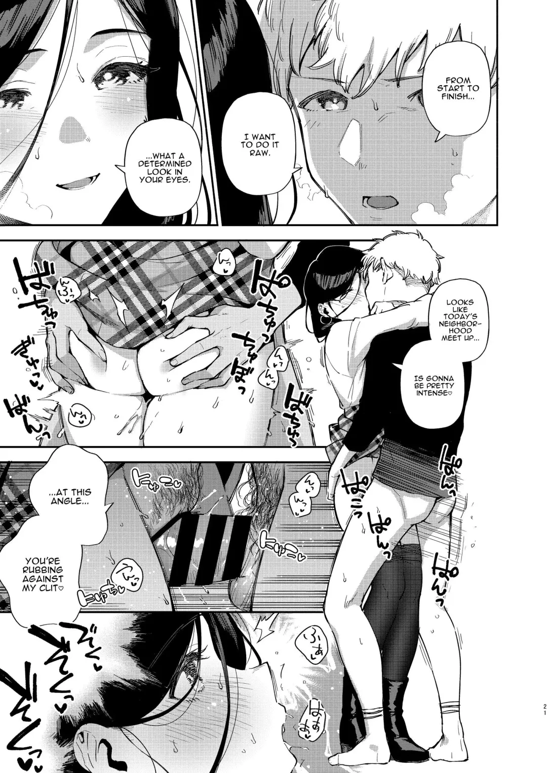[Herio] Tonari no Ayane-san Desaki Battari Hen Fhentai - Page 20