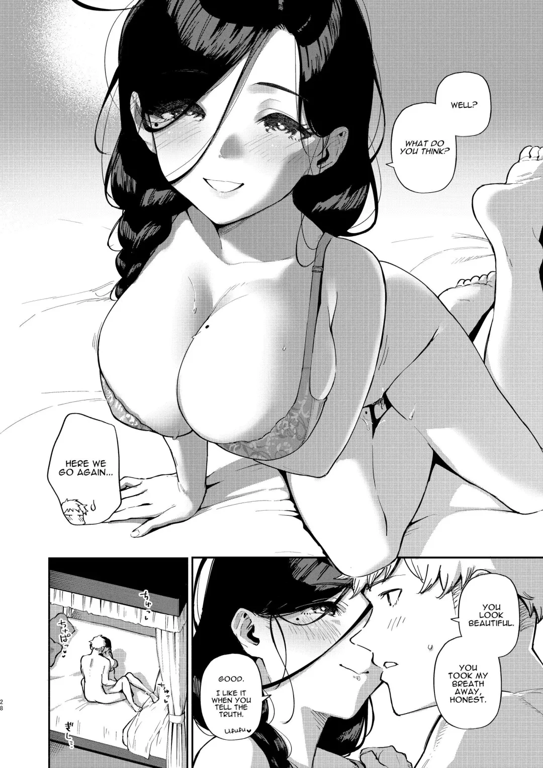 [Herio] Tonari no Ayane-san Desaki Battari Hen Fhentai - Page 27