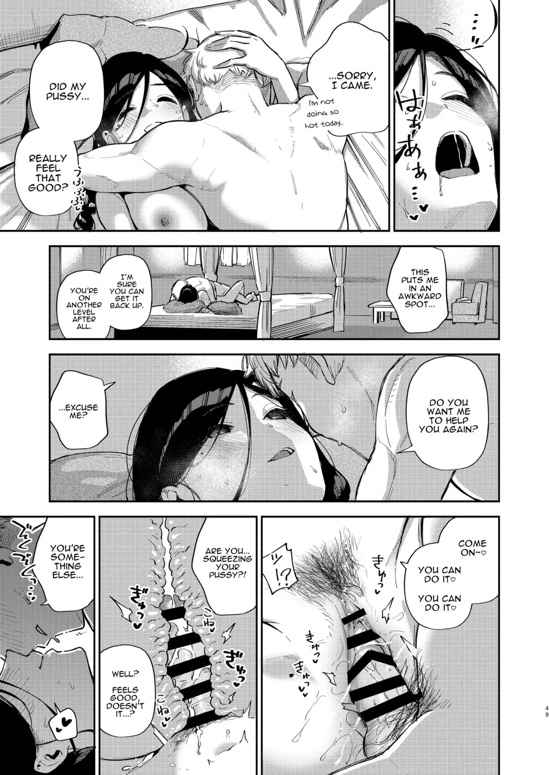 [Herio] Tonari no Ayane-san Desaki Battari Hen Fhentai - Page 48