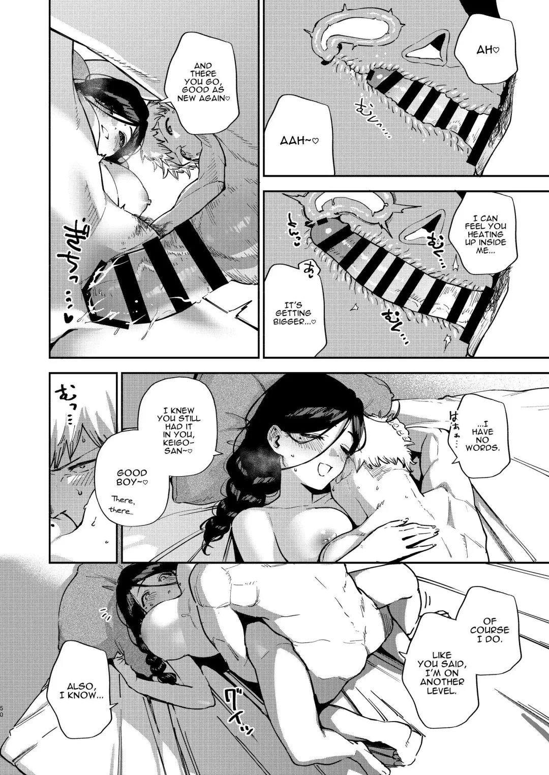 [Herio] Tonari no Ayane-san Desaki Battari Hen Fhentai - Page 49