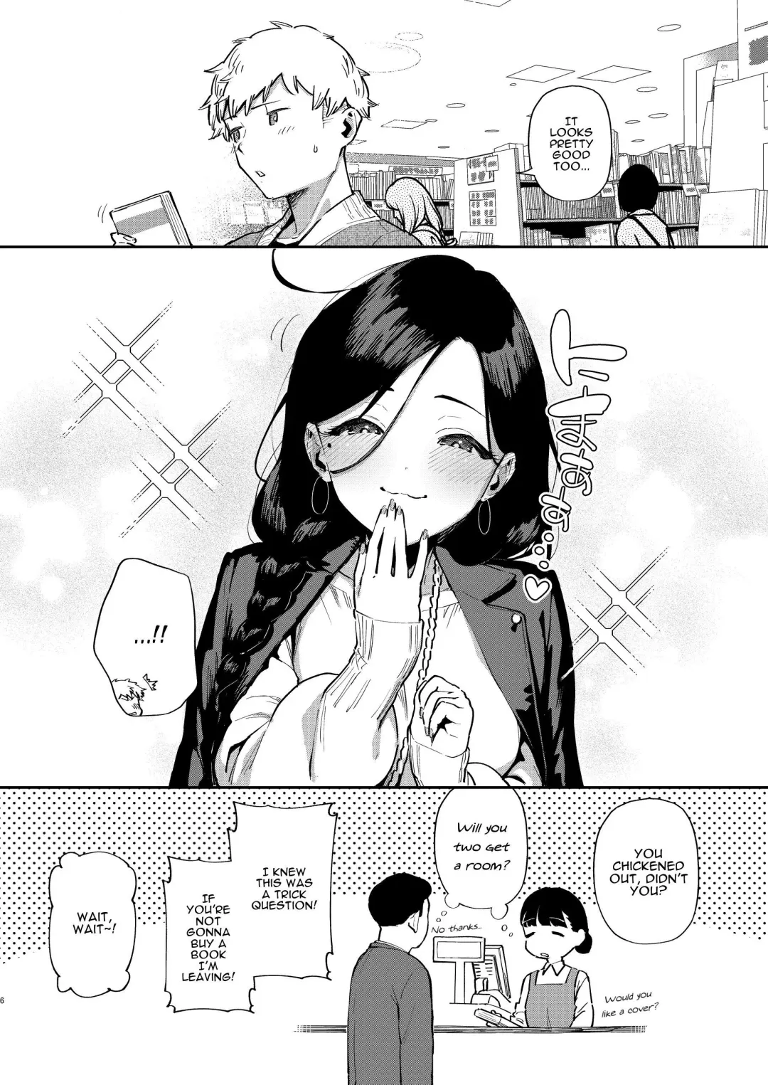 [Herio] Tonari no Ayane-san Desaki Battari Hen Fhentai - Page 5