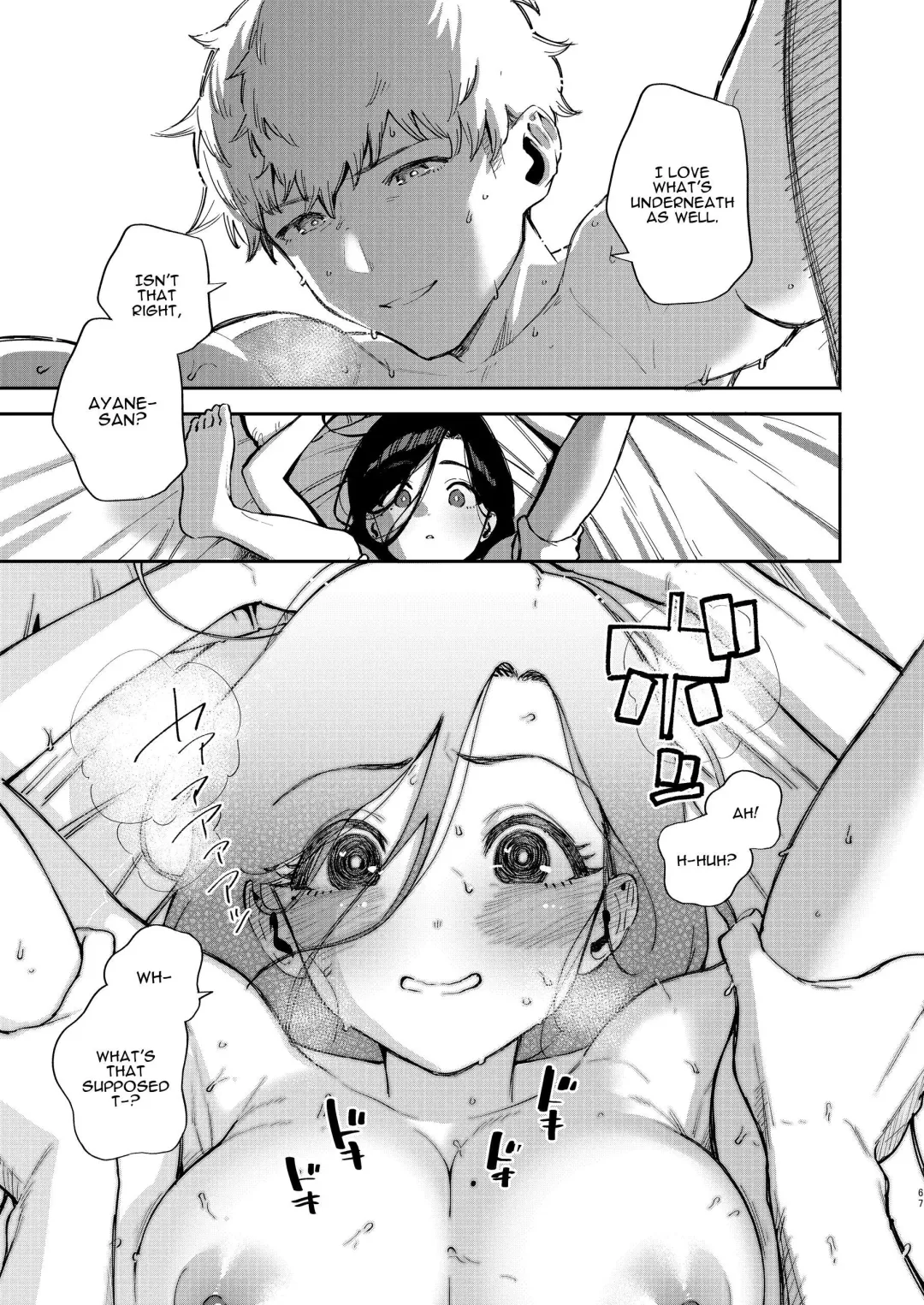 [Herio] Tonari no Ayane-san Desaki Battari Hen Fhentai - Page 66