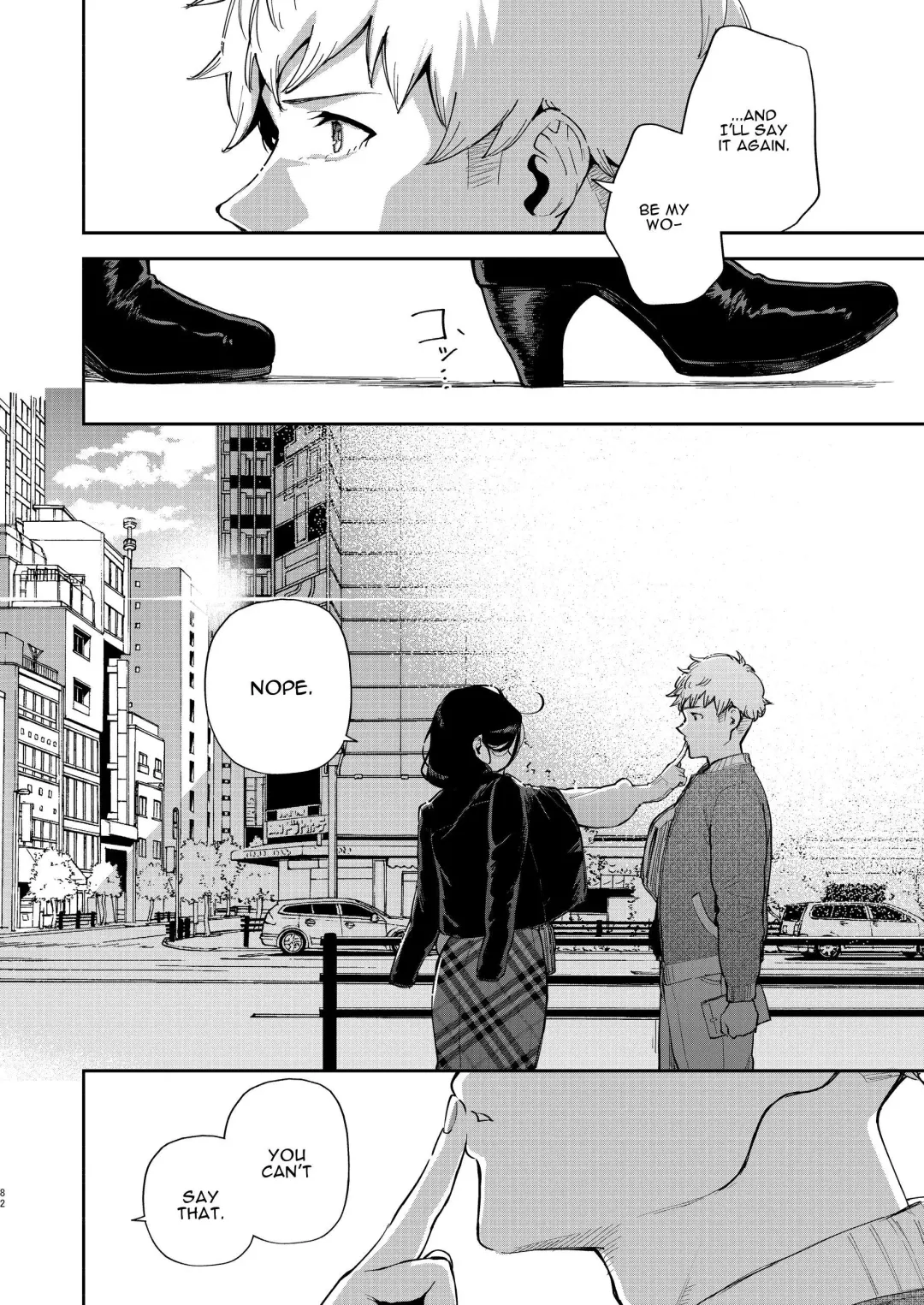 [Herio] Tonari no Ayane-san Desaki Battari Hen Fhentai - Page 81