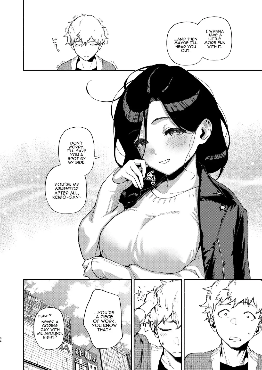 [Herio] Tonari no Ayane-san Desaki Battari Hen Fhentai - Page 83