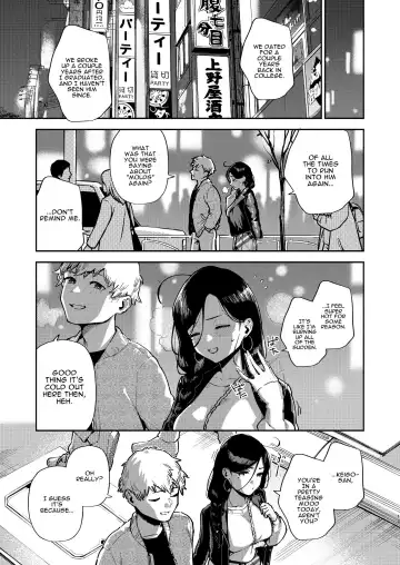 [Herio] Tonari no Ayane-san Desaki Battari Hen Fhentai - Page 12