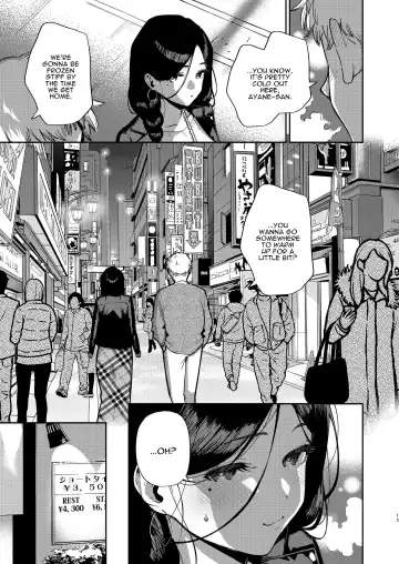 [Herio] Tonari no Ayane-san Desaki Battari Hen Fhentai - Page 14