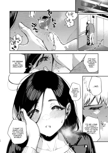 [Herio] Tonari no Ayane-san Desaki Battari Hen Fhentai - Page 15
