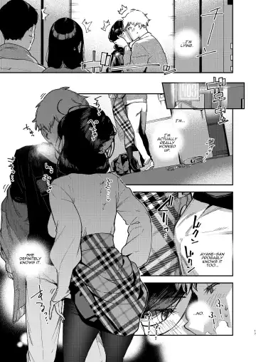[Herio] Tonari no Ayane-san Desaki Battari Hen Fhentai - Page 16