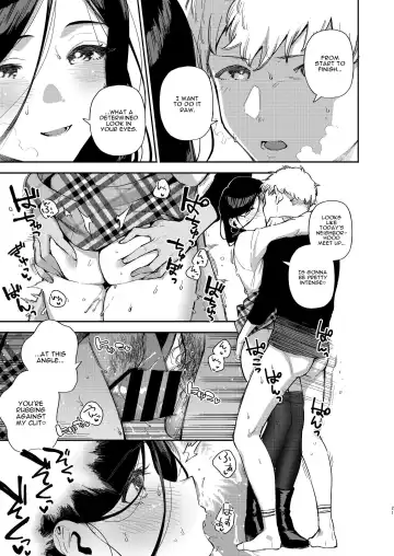 [Herio] Tonari no Ayane-san Desaki Battari Hen Fhentai - Page 20