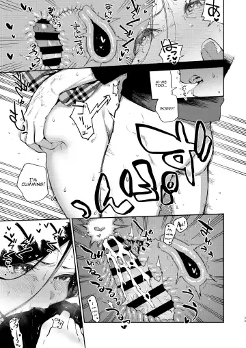 [Herio] Tonari no Ayane-san Desaki Battari Hen Fhentai - Page 22