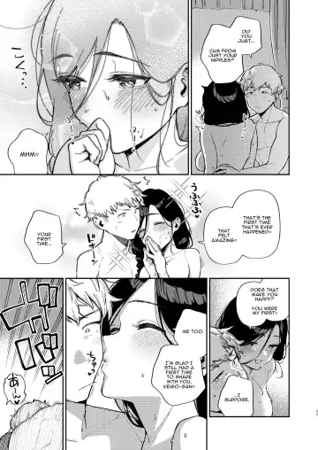 [Herio] Tonari no Ayane-san Desaki Battari Hen Fhentai - Page 36