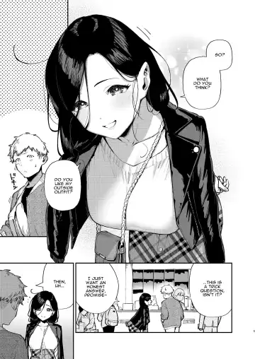 [Herio] Tonari no Ayane-san Desaki Battari Hen Fhentai - Page 4