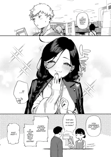[Herio] Tonari no Ayane-san Desaki Battari Hen Fhentai - Page 5
