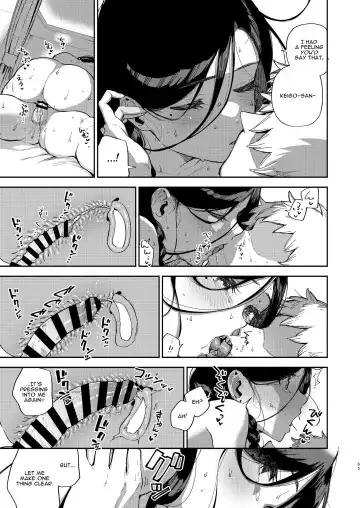 [Herio] Tonari no Ayane-san Desaki Battari Hen Fhentai - Page 64