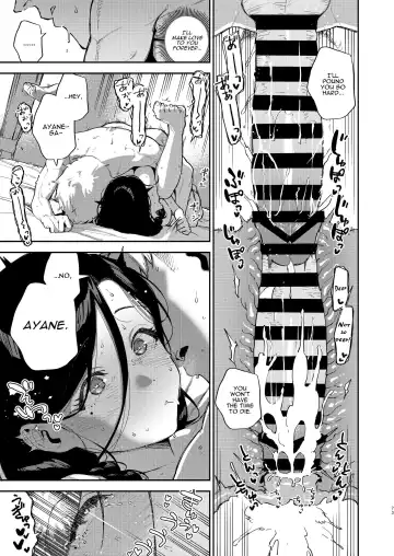 [Herio] Tonari no Ayane-san Desaki Battari Hen Fhentai - Page 72