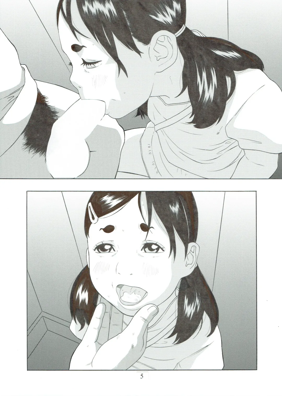 [Hayashibara Hikari] Shoujo to Shitai 10 no koto 2 Fhentai - Page 7