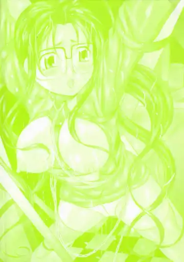 [Onihime] Aigan Hakusho Fhentai - Page 174