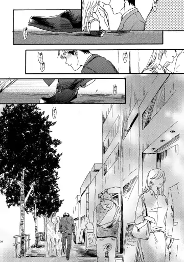 [Kouya] NOT GOOD, BUT ENOUGH Fhentai - Page 31