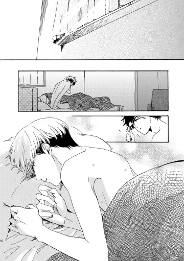 [Kouya] NOT GOOD, BUT ENOUGH Fhentai - Page 56