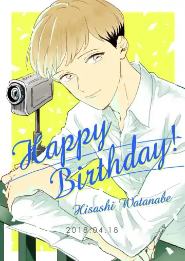 [Kouya] NOT GOOD, BUT ENOUGH Fhentai - Page 68