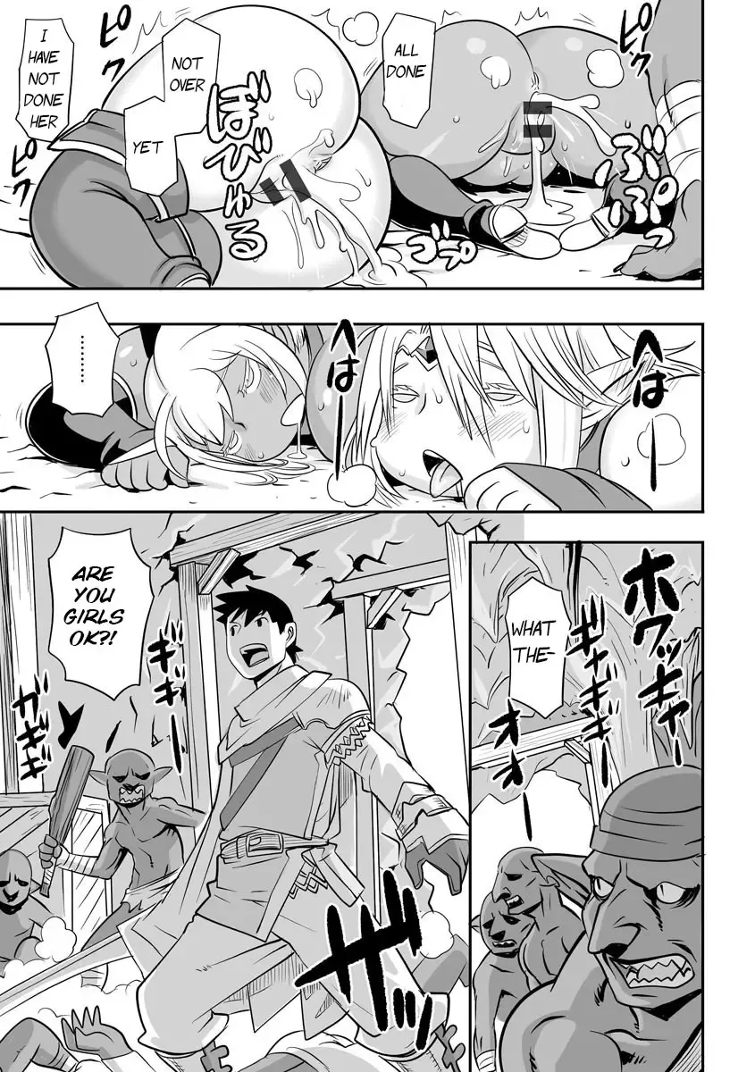 [Kojima Video] Oniku Elf Goblin Doubatsu Fhentai - Page 25