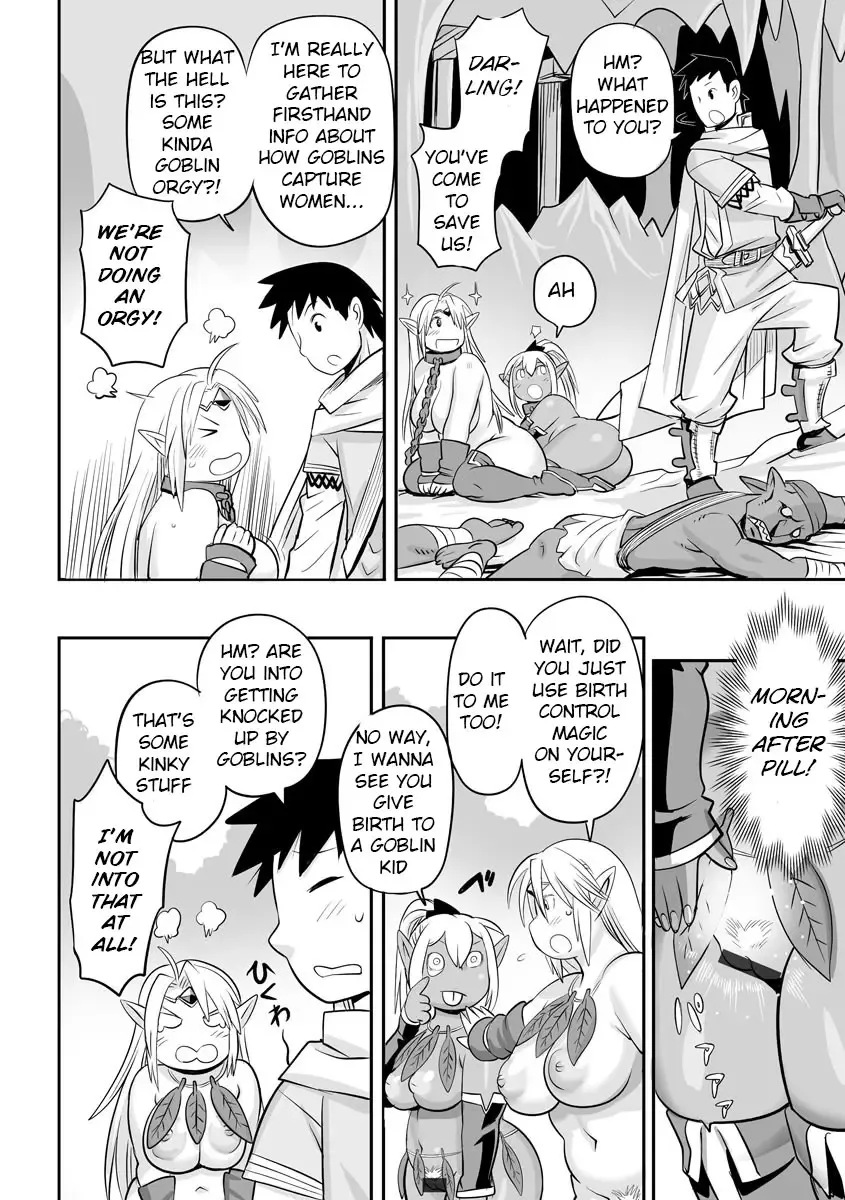 [Kojima Video] Oniku Elf Goblin Doubatsu Fhentai - Page 26