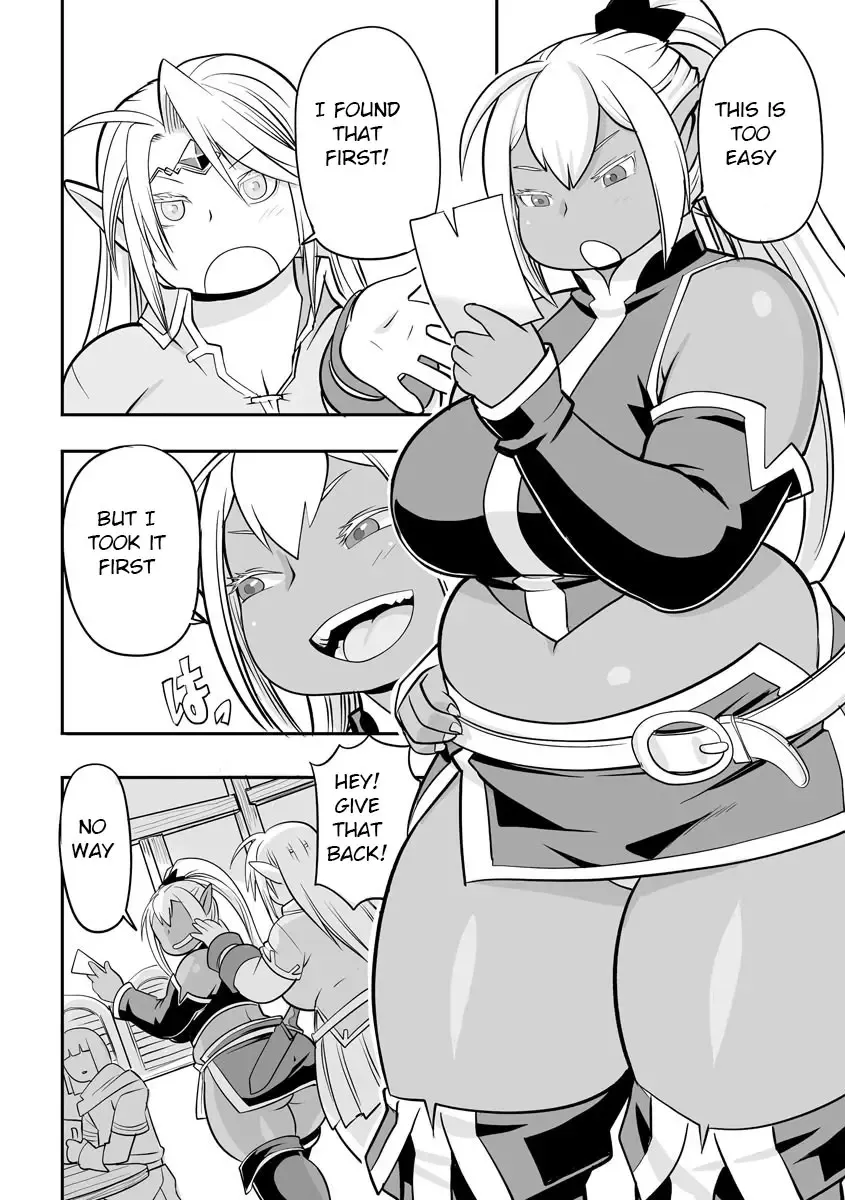 [Kojima Video] Oniku Elf Goblin Doubatsu Fhentai - Page 4