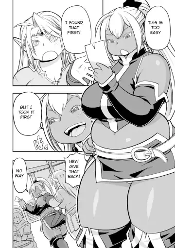 [Kojima Video] Oniku Elf Goblin Doubatsu Fhentai - Page 4