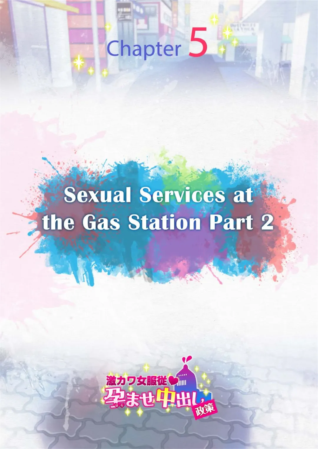 Submission of Super Cute Girls Fhentai - Page 79