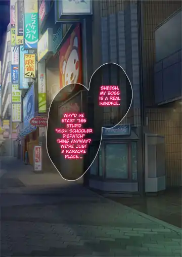 Submission of Super Cute Girls Fhentai - Page 156