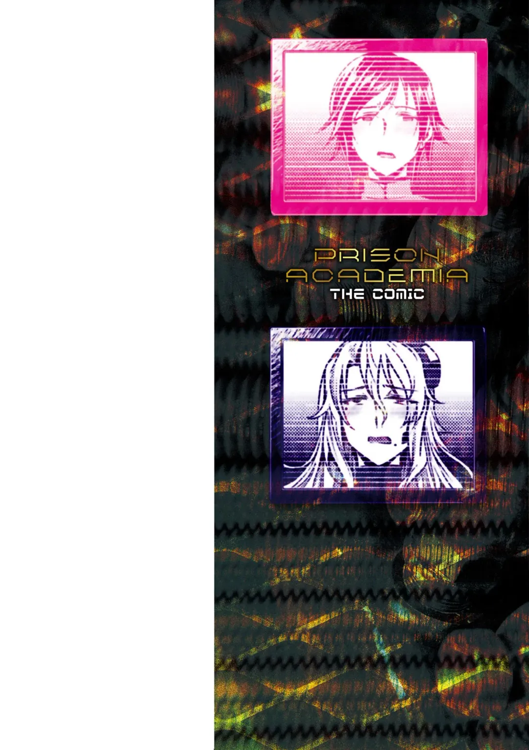 [Jinnai] Kangoku Academia THE COMIC Fhentai - Page 2