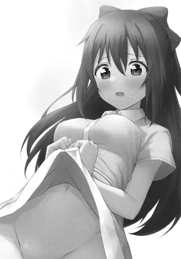 [Toyasu Aina] Shizuku Primary Fhentai - Page 4