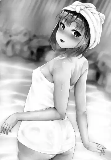 [Tomojo] Fringe Fhentai - Page 3