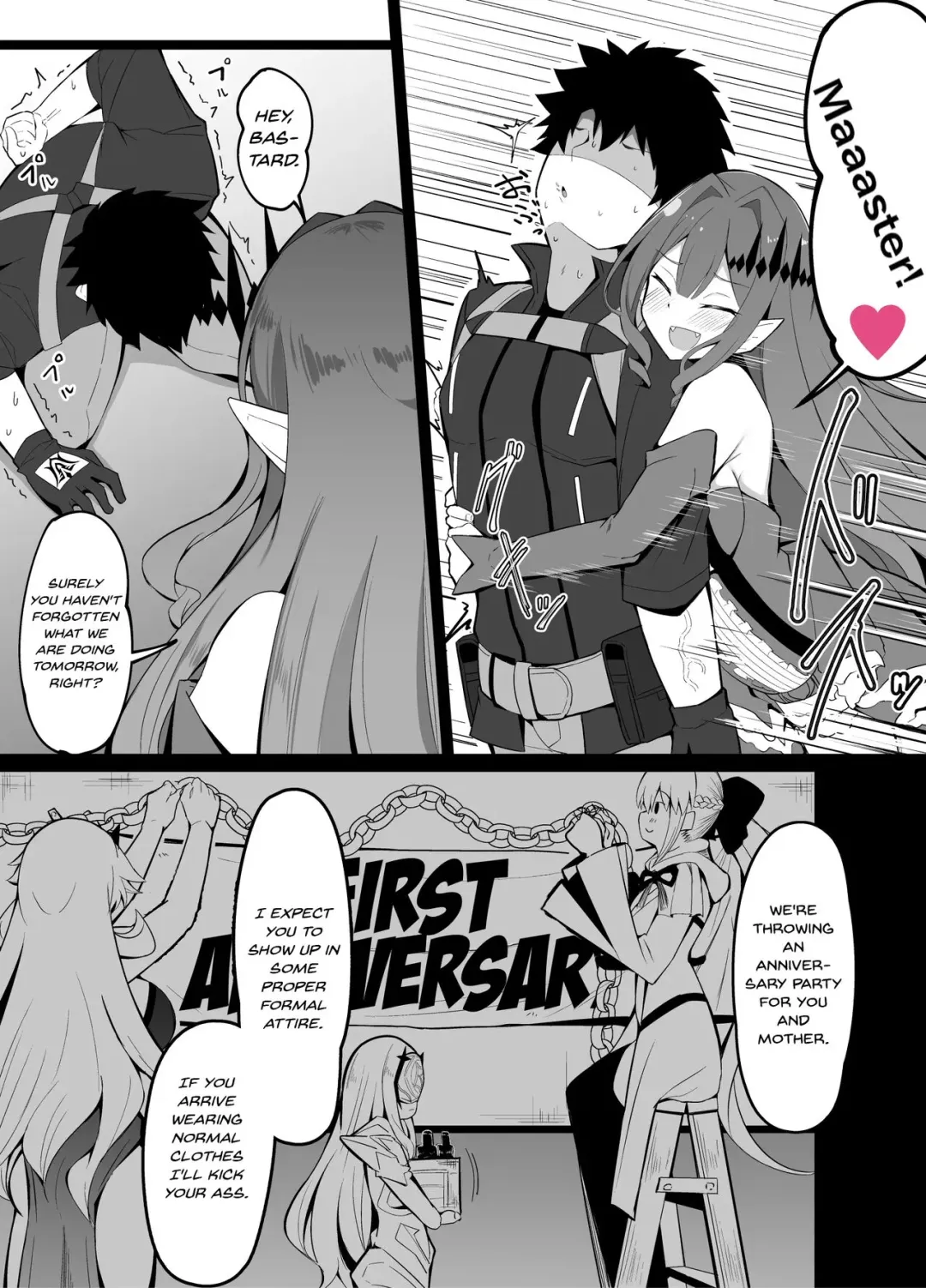 [Corundum] Master no Furete wa Ikenai Bubun o Ijitte shimau Baobhan Sith | Baobhan Sith meddles with her master's privacy Fhentai - Page 1
