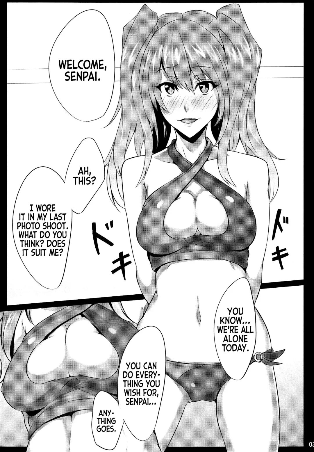 [Rumina] ULTRA SUPLEX LOVE HOLD Fhentai - Page 2