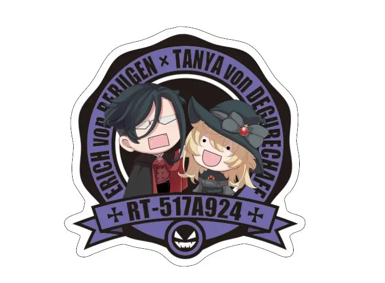 [Hal] RT Birthday Set Fhentai - Page 7