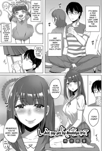 Read [Amamiya Iria] Ii yo to Itte | Just say yes - Fhentai
