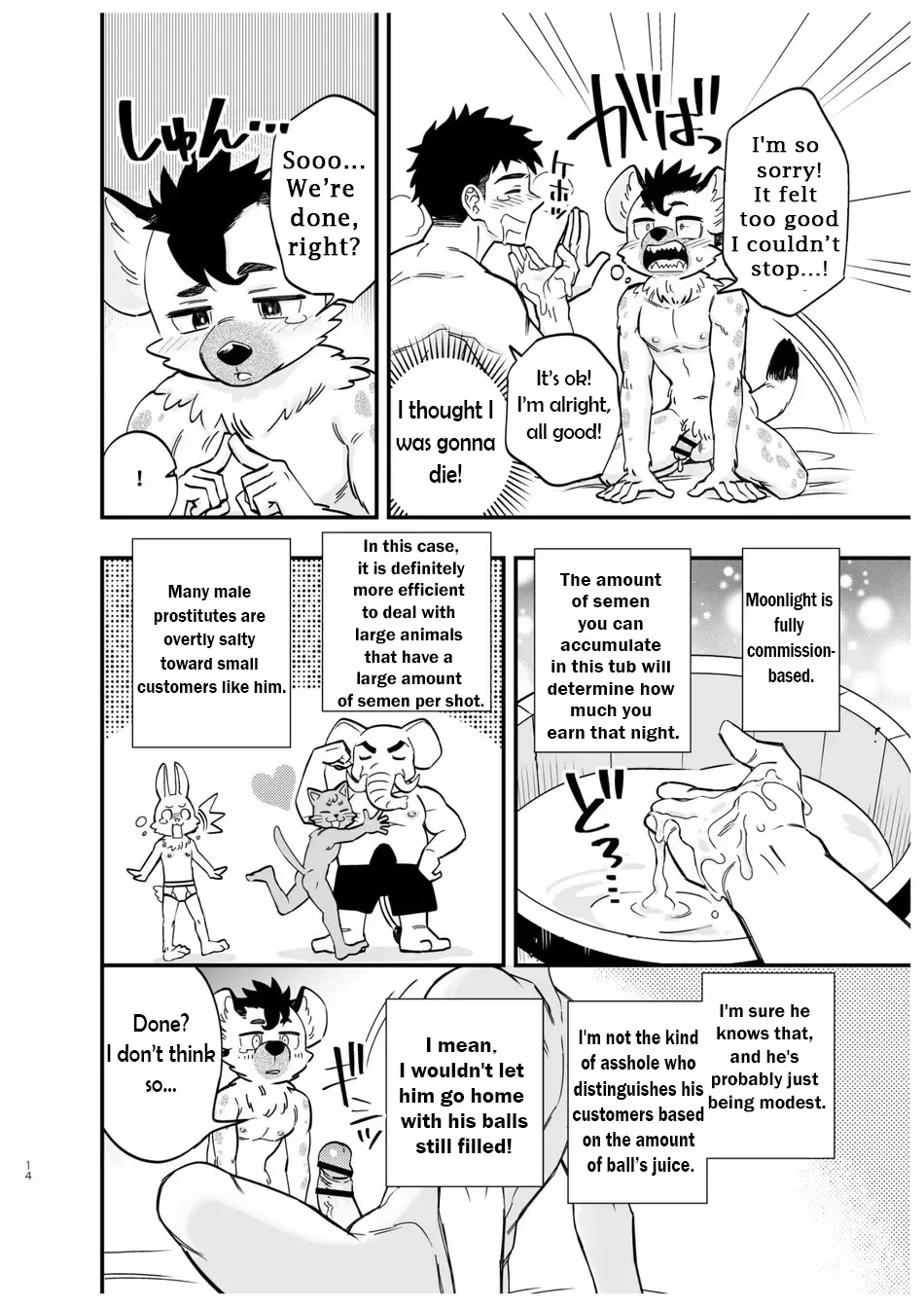 [Draw2] Dakara Ore wa Isekai de Haru o Uru. Fhentai - Page 15