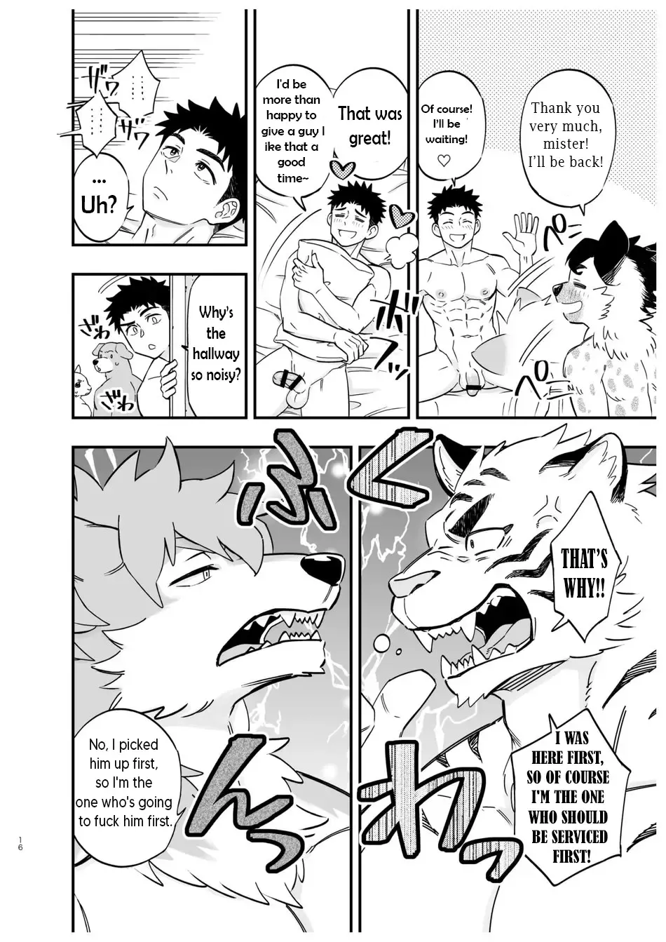 [Draw2] Dakara Ore wa Isekai de Haru o Uru. Fhentai - Page 17